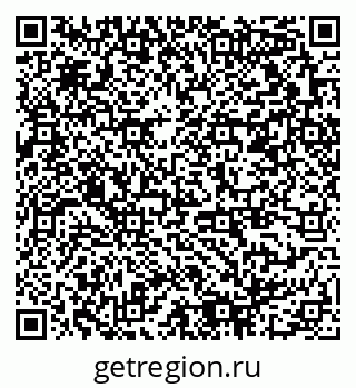 79378159424