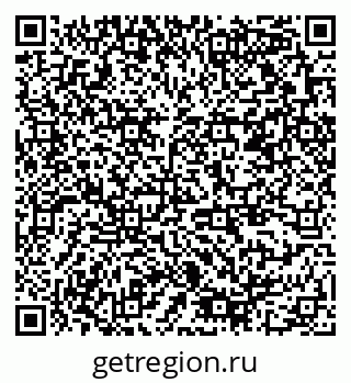 79378159465