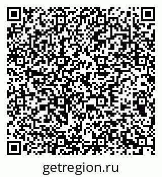 79378159485