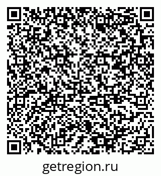 79378159490