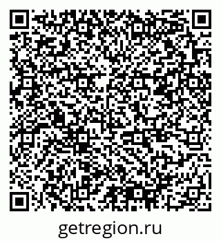 79378159496