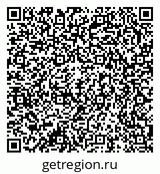 79378159520