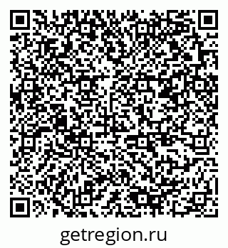 79378159648