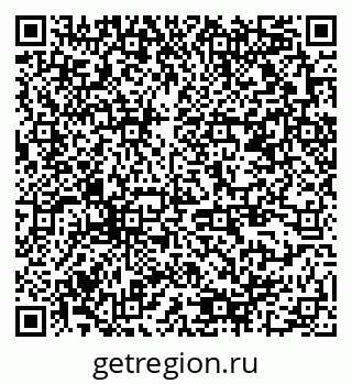 79378159668