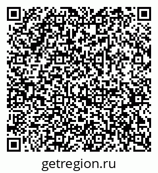 79378159679