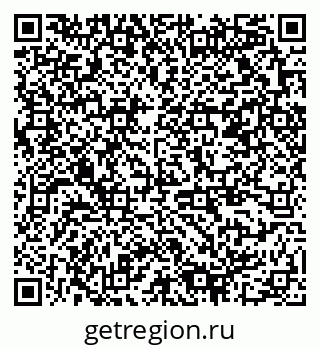 79378159684
