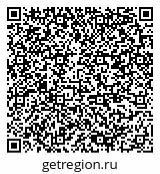 79378159688