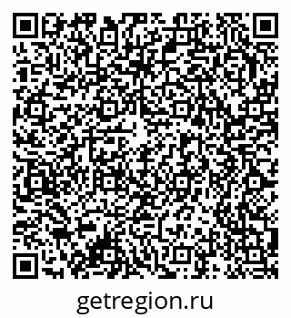 79378159712