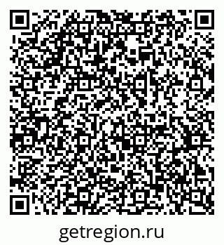 79378159750