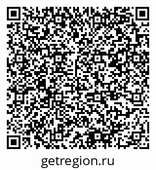 79378159790
