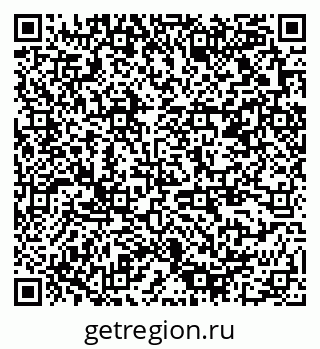 79378159849