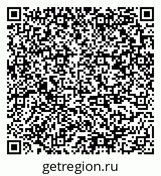79378159870