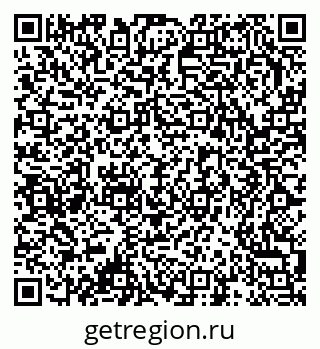 79378159872