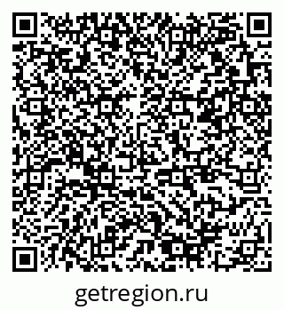 79378159873