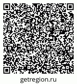79378159880