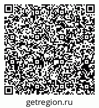 79378159888