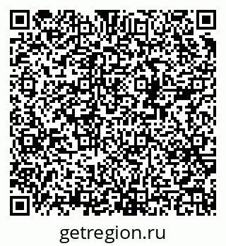 79378159930