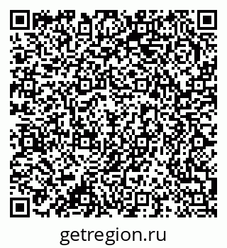 79378159945