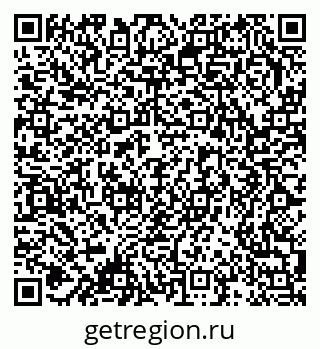79378159952
