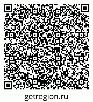 79378160010