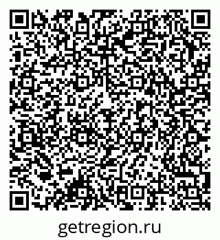 79378160011