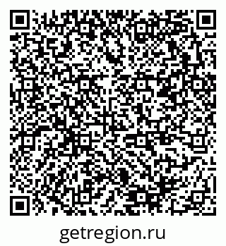79378160130