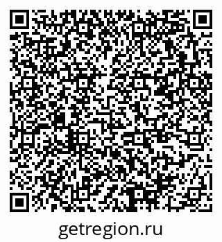 79378160139