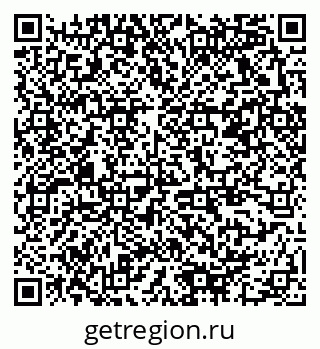 79378160142