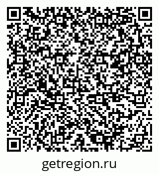 79378160193