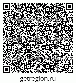 79378160297