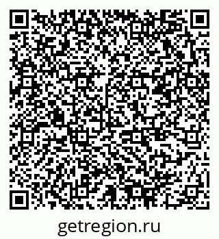 79378160300