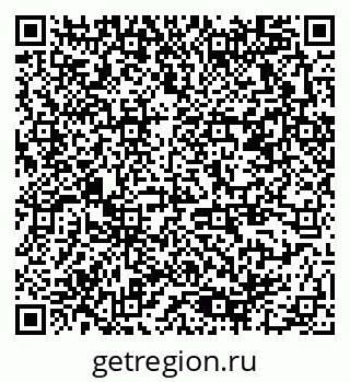 79378160320