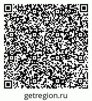 79378160381