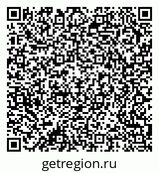 79378160485