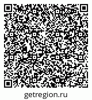 79378160490