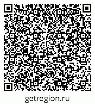 79378160523