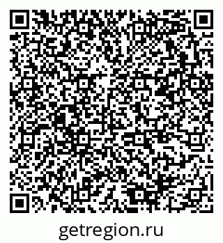 79378160530