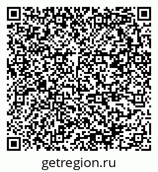 79378160532