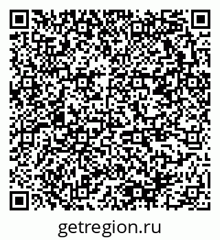 79378160630