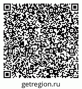 79378160688