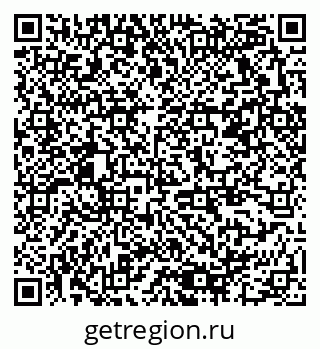 79378160866