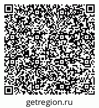 79378160867