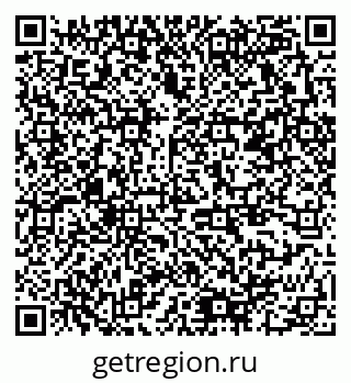 79378160869