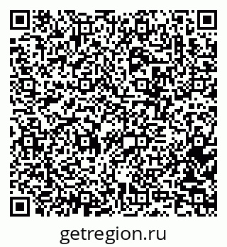 79378160870