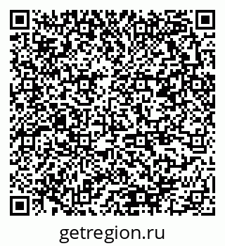 79378160871