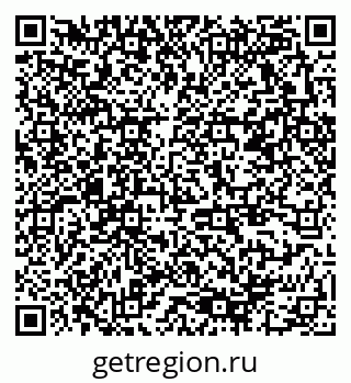 79378160872