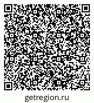 79378160900
