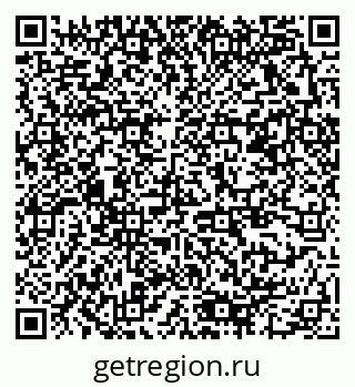 79378160945