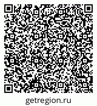 79378161070