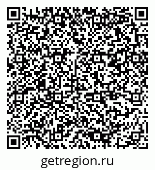 79378161086
